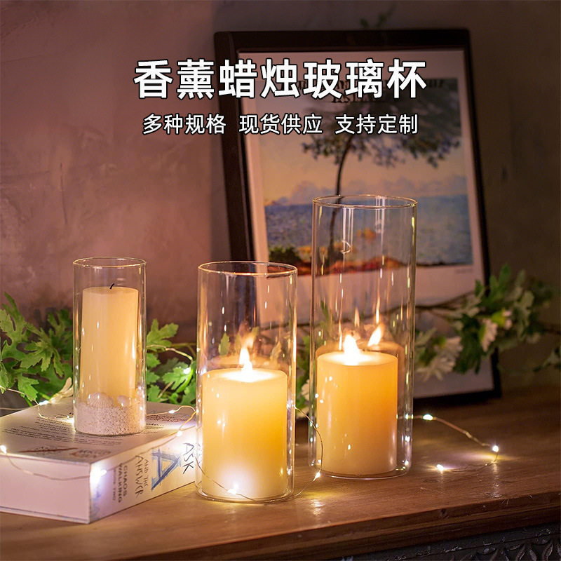 香薰蜡烛杯透明玻璃空杯跨境蜡烛玻璃罐三件套婚庆桌蜡烛防风罩