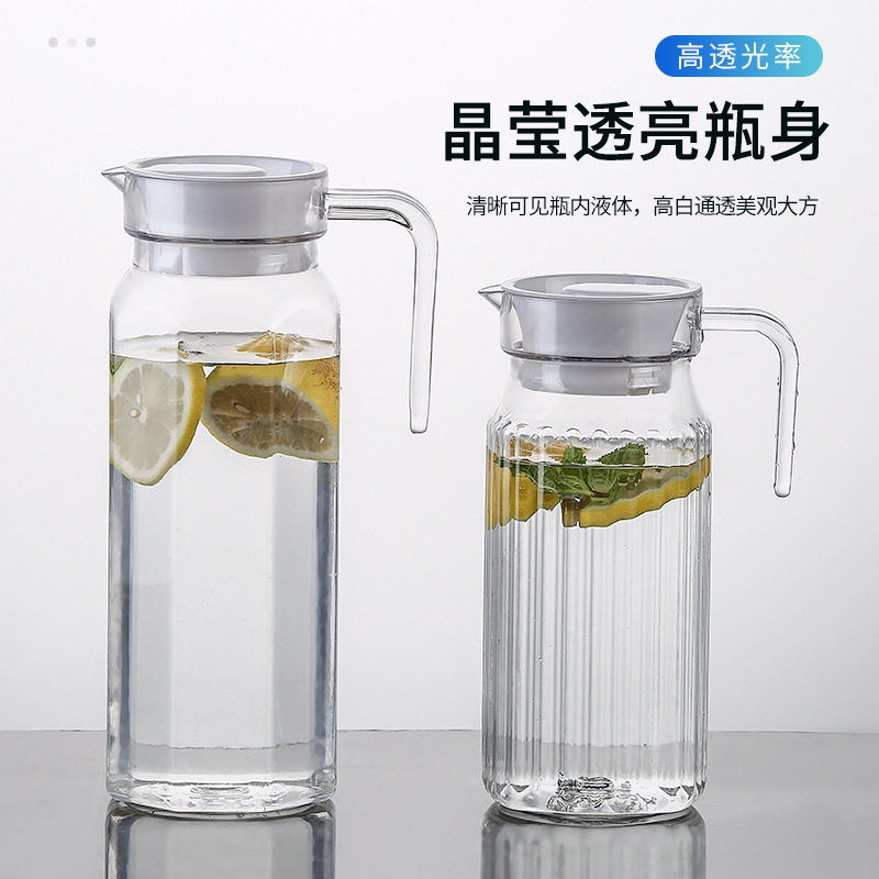 PC扎壶亚克力条纹壶塑料冷水壶透明凉水壶八角壶果汁壶茶色花茶壶
