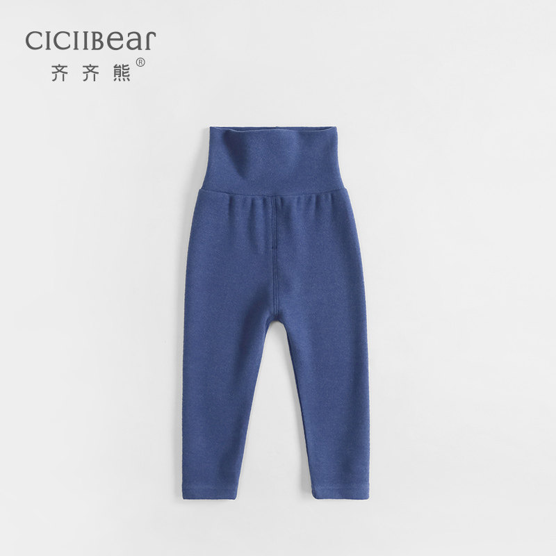齐齐熊宝宝德绒发热保暖裤儿童秋裤女童男童高腰护肚裤婴儿打底裤,童装/婴儿装/亲子装,保暖裤,淘宝优惠券,粉丝福利购,淘宝优惠卷