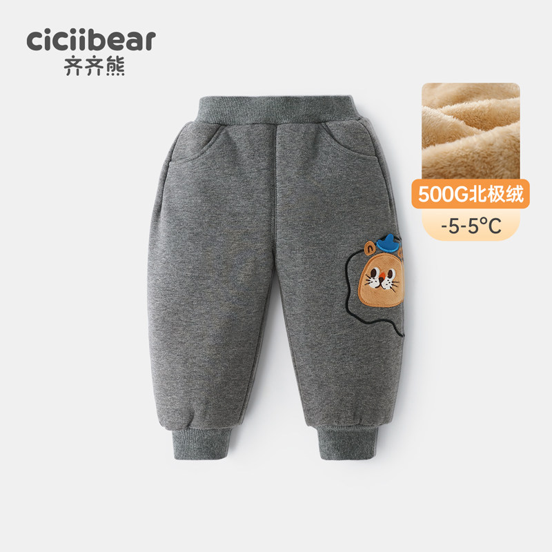 齐齐熊宝宝冬季加绒休闲卫裤
