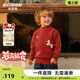 男童红色儿童新年服马年童装 齐齐熊宝宝毛衣冬款 半拉链力安同款