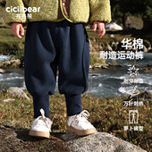 360G一体绒 子儿童卫裤 齐齐熊男童运动裤 裤 宝宝童装 加绒加厚冬款