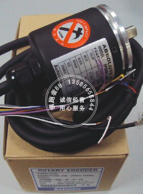 [开增票包邮]奥托尼克斯Autonics 旋转编码器 EP50S8-256-3F-N-24