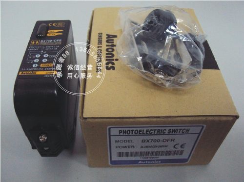 奥托尼克斯传感器BX700-DFR