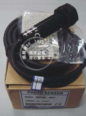 [开增票包邮] 奥托尼克斯Autonics 光电开关/传感器 BRP3M-MDT