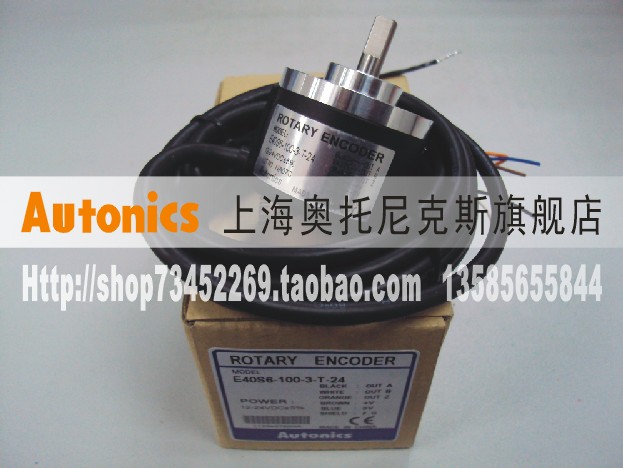 奥托尼克斯E40S6-100-3-T-24