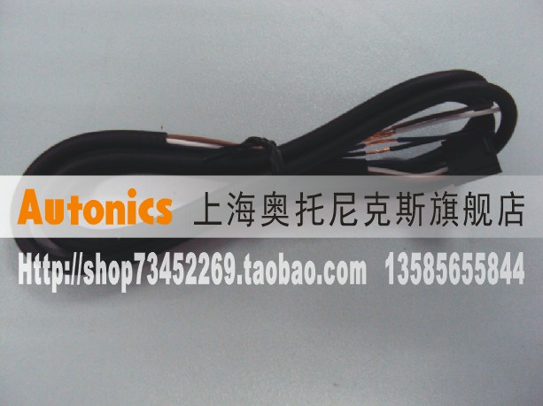 奥托尼克斯插头CT-02