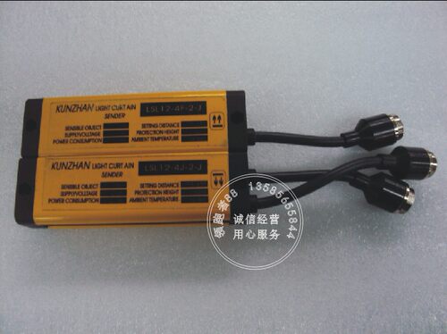 安全光幕传感器LSL12-4F/J-2-J