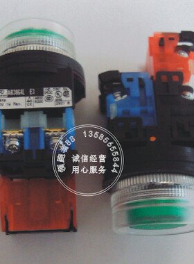 正品富士 凸头/透明全防护白炽灯按钮 AR30G4L-11E4G/R/Y/W