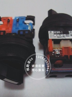 原装正品富士 旋转开关/选择开关 AR22PR-011B