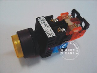 AR22EOL AR22E0L 11M4R 富士凸头带变压器带灯按钮