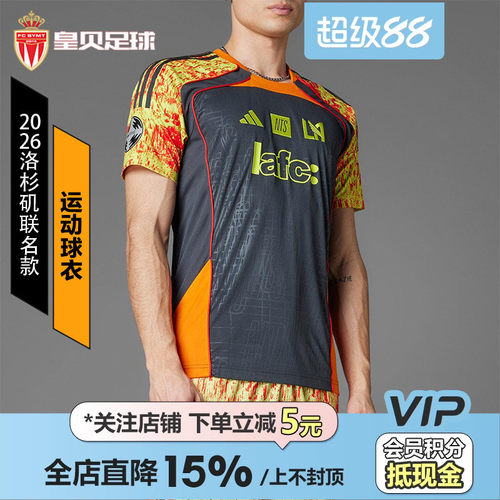 皇贝正品Adidas阿迪达斯洛杉矶联名款休闲文化运动短袖球衣JL8067