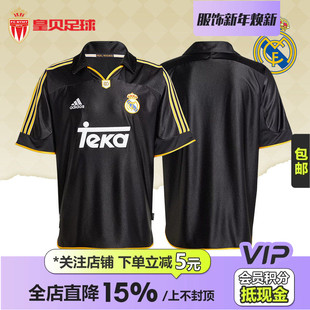 球衣JW1992 客场翻领短袖 皇贝正品 Adidas阿迪达斯皇马1999年复刻版