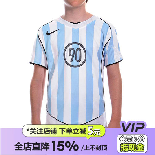 皇贝正品Nike耐克Total90运动休闲速干透气舒适短袖长袖足球球衣