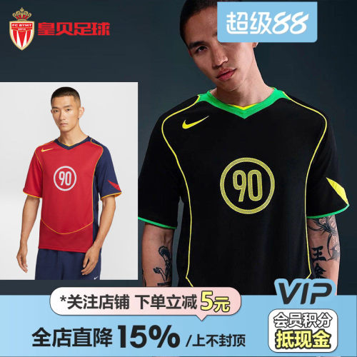 皇贝Nike耐克Total90男子速干透气热身短袖足球服IB4209-010-687