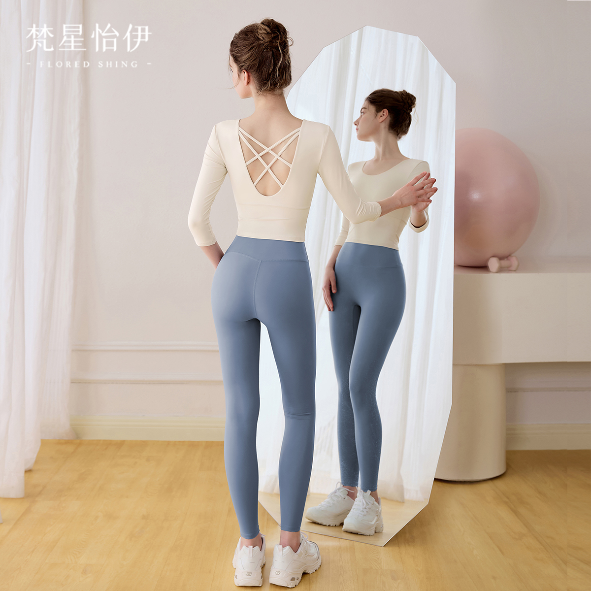 【纤薄美背】2025新款瑜伽套装秋
