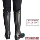 马术护腿透气超纤骑马绑腿成人儿童四季 马术用品