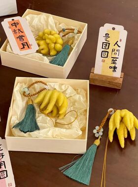 佛手挂件北京发货包邮教师节中秋节礼品芳香植物伴手礼带包装盒好