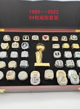 2022勇士总冠军戒指库里科比詹姆斯杜兰特湖人骑士生日礼物