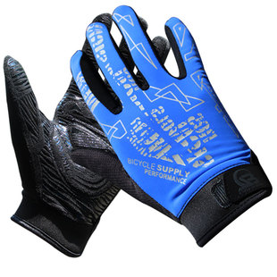 丛林豹 户外登山手套 全指防滑保暖手套 户外运动透气