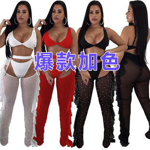 2047 性感网纱钉珠木耳边三件套装 跨境新品 亚马逊ebay2020欧美女装