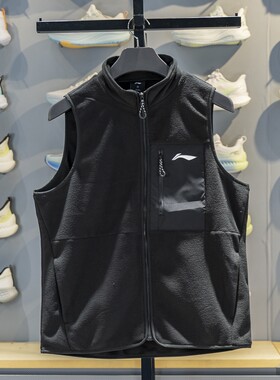 李宁摇粒绒马甲防风保暖