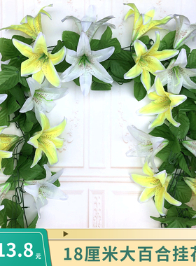 清明节 祭祀用品仿真花墓碑挂花百合花 悼念缅怀亲人长辈绢布假花