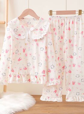 女童睡衣娃娃领长袖长裤公主风儿童宝宝中大童家居服套装春秋薄款