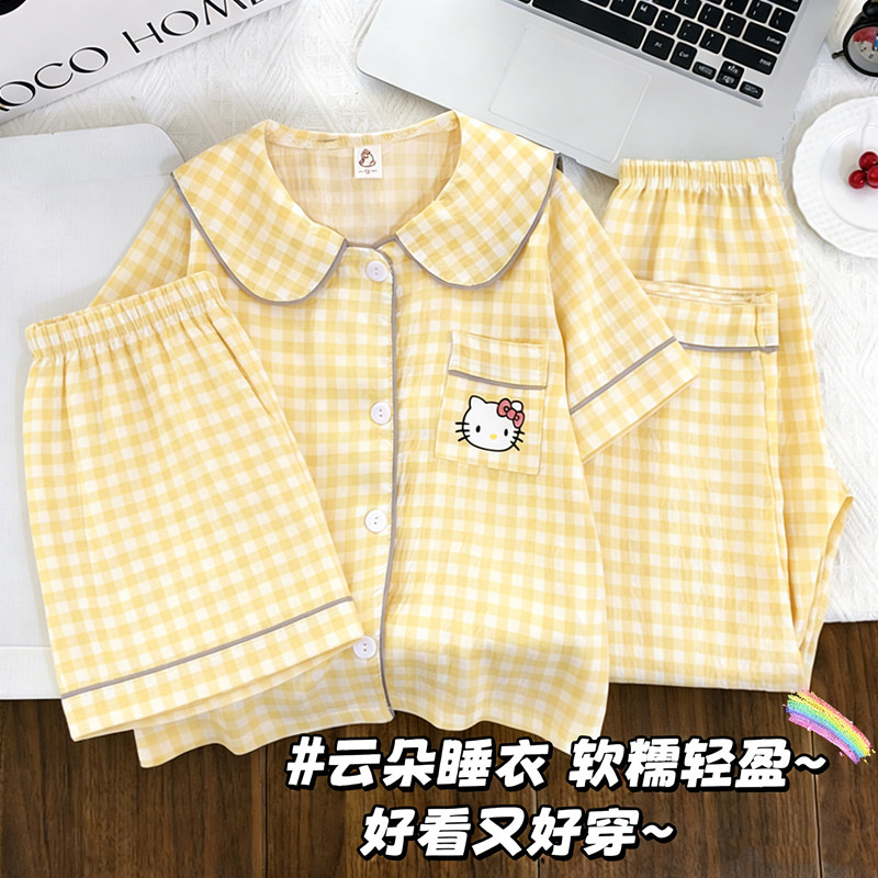 2026新款儿童睡衣女大童夏季薄款