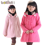 Chemise fille à manche longue - Ref 2085431 Image 8