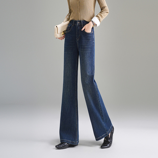 高腰弹力宽松显瘦气质百搭喇叭裤 2025春秋新款 女爆款 牛仔筒喇裤
