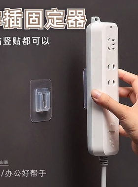 挂钩浴室防水无痕卡扣置物架钉背胶贴子母扣强力吸壁免打孔吸盘
