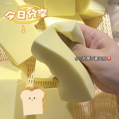 超级吸手指的kitty松饼原胚捏捏乐解压发泄squishy慢回弹玩具新款