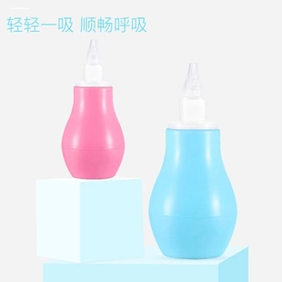 易简吸鼻器婴儿新生儿童专用家用宝宝鼻屎吸鼻涕鼻塞通鼻神器