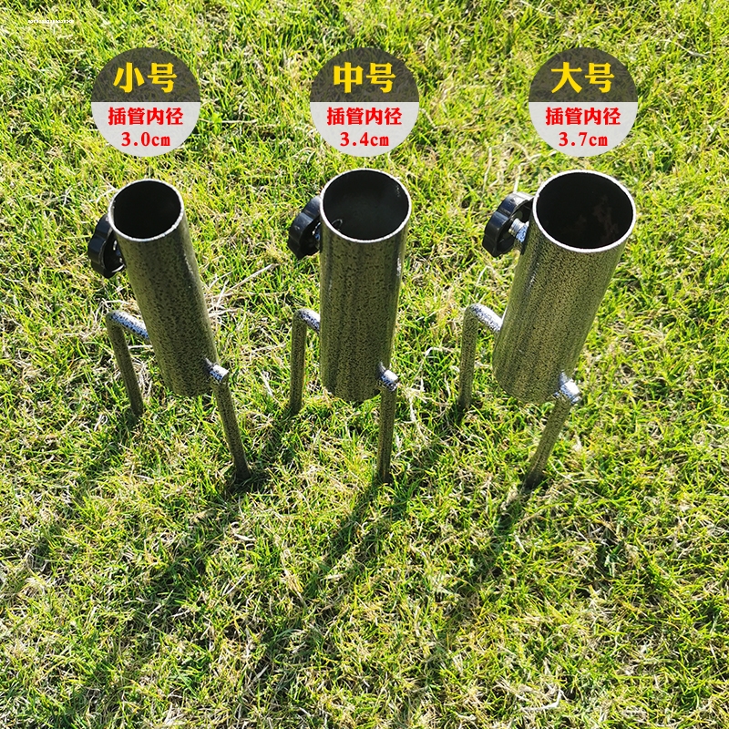 热销户外钓鱼伞架多功能钓鱼伞地插地叉户外伞插支架便携式