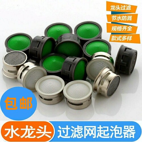 因为专注，所以专业！