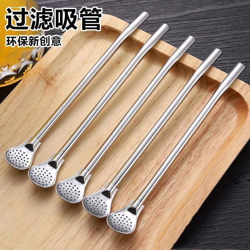 304不锈钢加长勺子咖啡搅拌勺茶漏过滤马黛茶热饮勺饮料吸管水杯