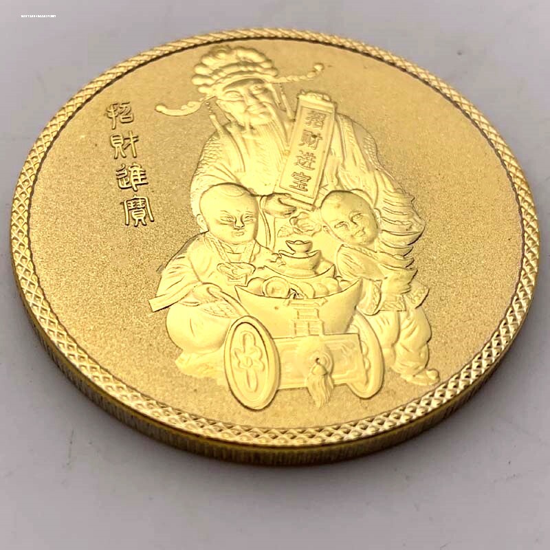 仿中国风吉祥硬币财神幸运币全新民族风摆件福字金币金属创意礼品