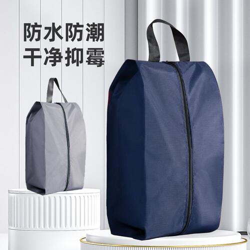 电动车充电器收纳包电瓶自行车电