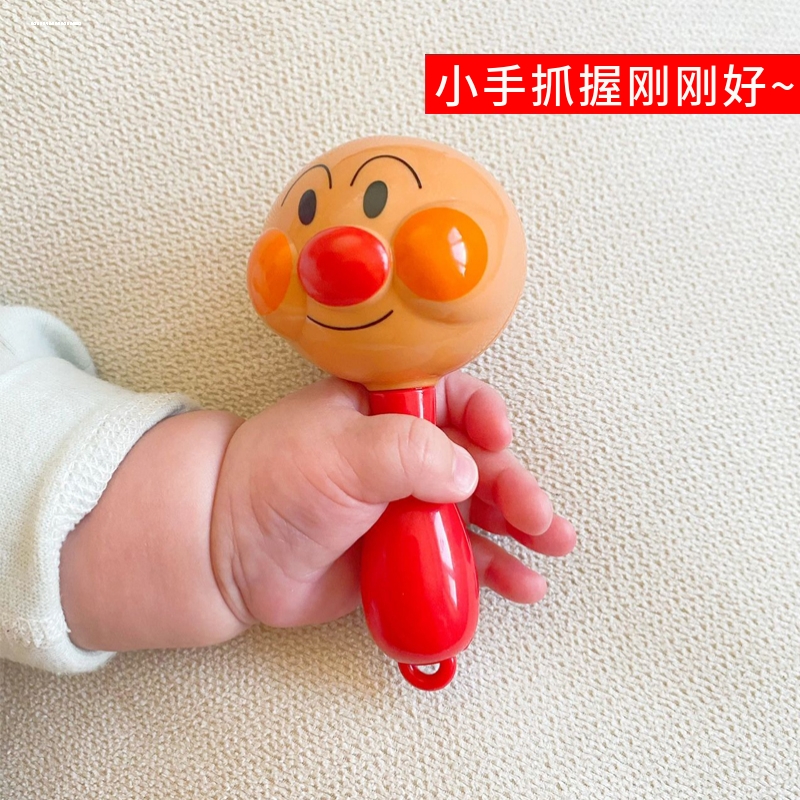 面包超人新生宝宝摇铃沙锤拨浪鼓安抚玩具0-6-12个月婴儿抓握手摇