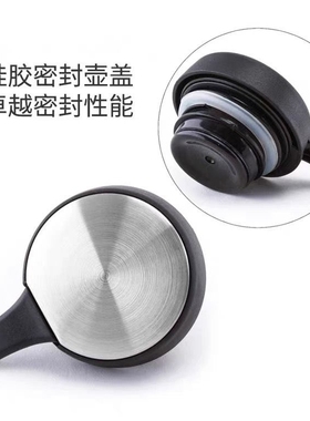 新力仕保温壶盖配件不锈钢保温瓶盖金榕咖啡壶盖家用暖瓶防漏盖子