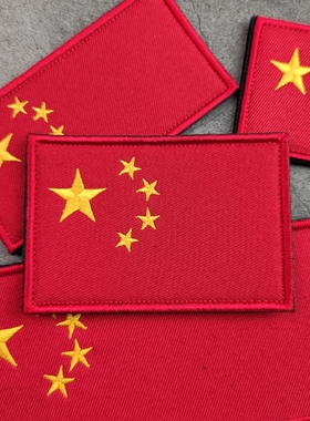 通用国旗胸标袖标军训国旗臂标魔术贴织唛国旗臂章运动国旗袖章