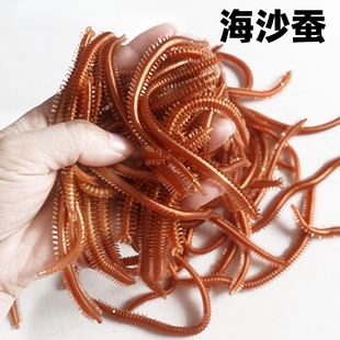 带味道沙软饵垂钓蚕假饵垂钓专用沙蚕假饵仿真饵料