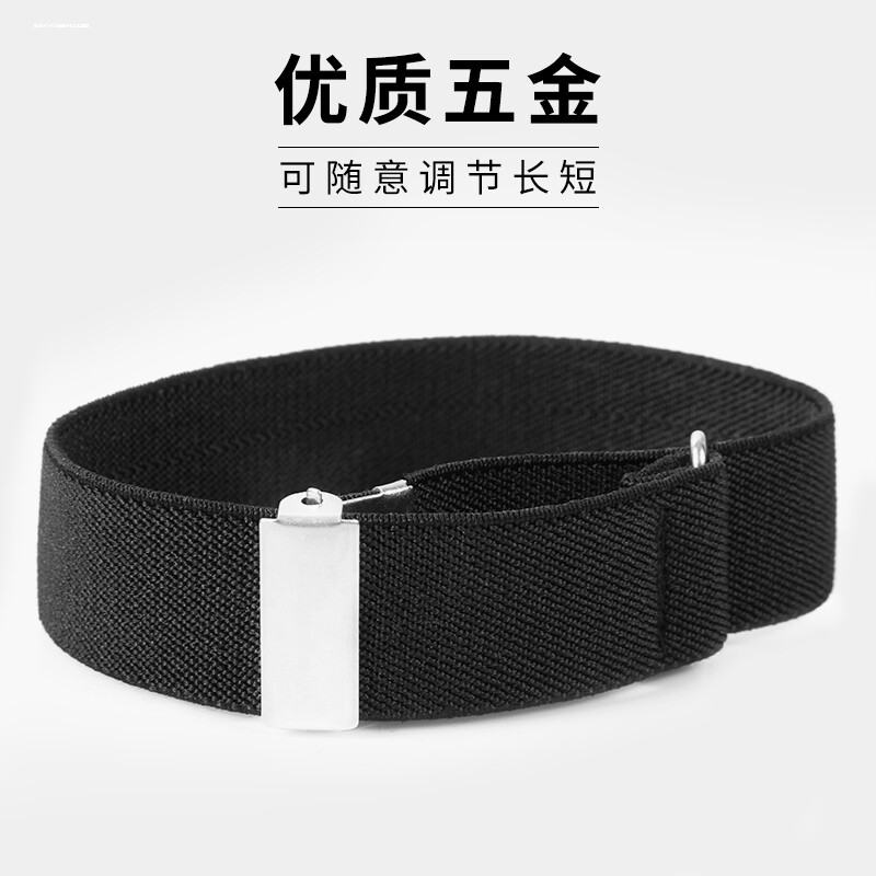 袖箍男女士衬衣衫袖箍袖臂环袖带袖捆西装衣袖子固定器挽袖口收紧图片