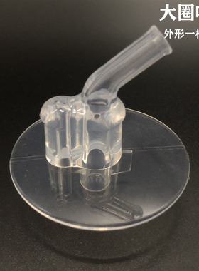 儿童保温杯5744S/M52046吸管杯 吸嘴 海绵宝宝1839软吸管头配件
