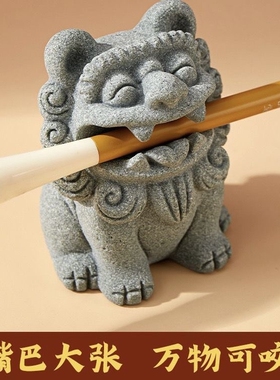 国潮风醒狮青砂石茶宠小摆件鱼缸造景装饰创意柿子石狮子瑞兽
