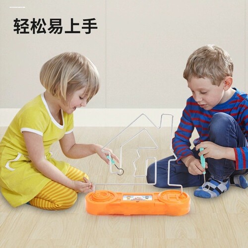 儿童反应专注力训练器材感统训练玩具幼儿园创意趣味团建游戏道具