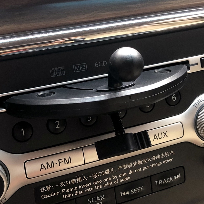 CD口车载手机支架底座配件卡扣式17mm万向球头无线充通用导航改装