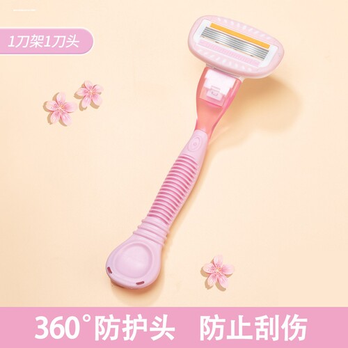 包邮包邮包邮大皂头刮腋毛神器女手动刮刀女剃毛器专用