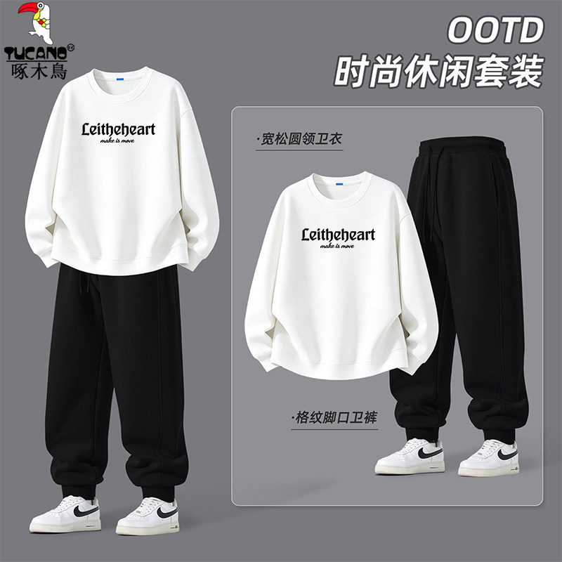 啄木鸟男士运动套装春时尚卫衣男款青少年美式休闲2026新款男裤Q